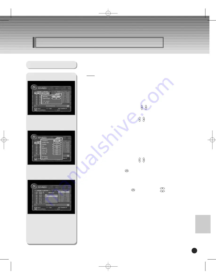 Schwaiger DSR 1004 CW Скачать руководство пользователя страница 33