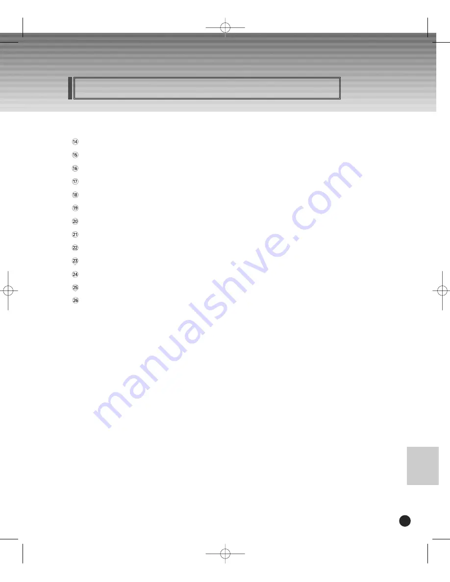 Schwaiger DSR 1004 CW User Manual Download Page 63