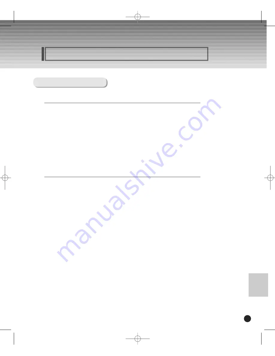 Schwaiger DSR 1004 CW User Manual Download Page 69