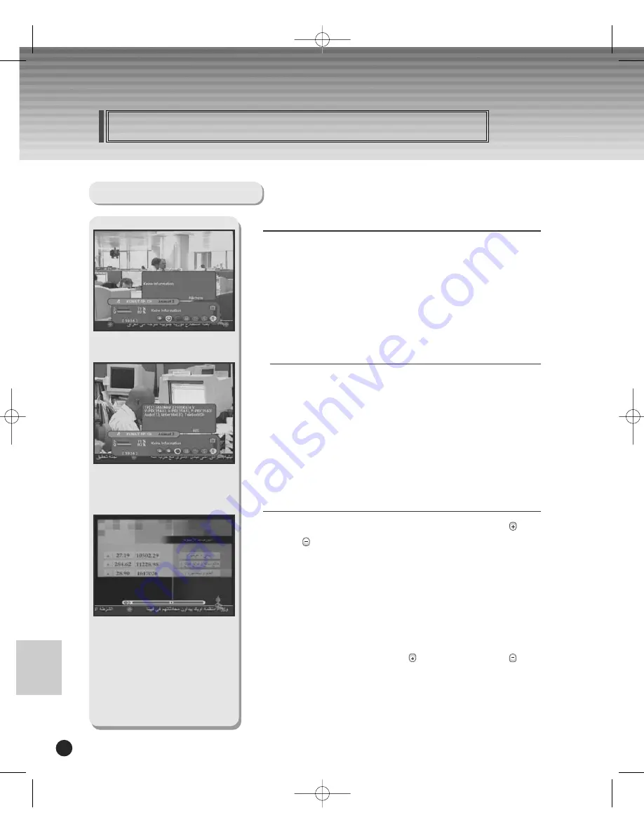 Schwaiger DSR 1004 CW User Manual Download Page 72