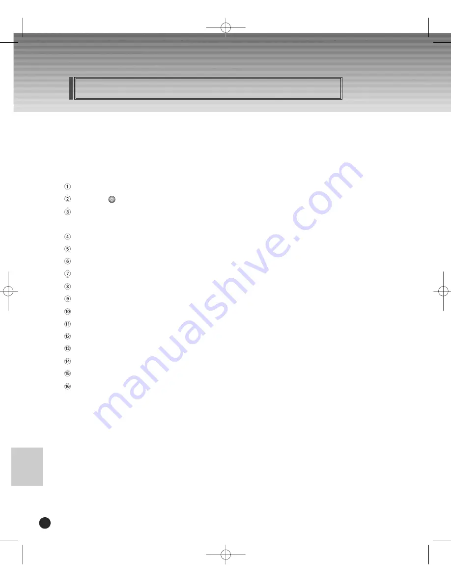 Schwaiger DSR 1004 CW User Manual Download Page 114