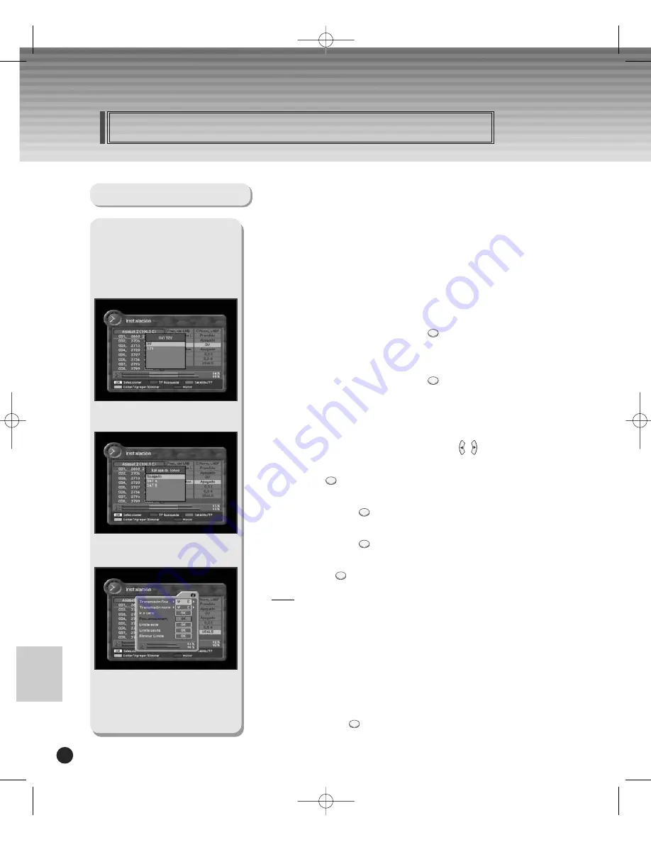 Schwaiger DSR 1004 CW Скачать руководство пользователя страница 138