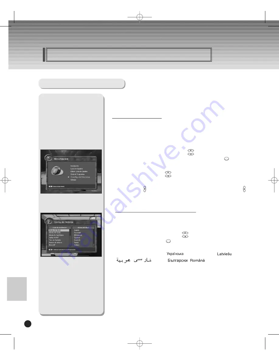 Schwaiger DSR 1004 CW User Manual Download Page 144