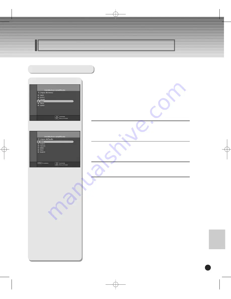 Schwaiger DSR 1004 CW Скачать руководство пользователя страница 179