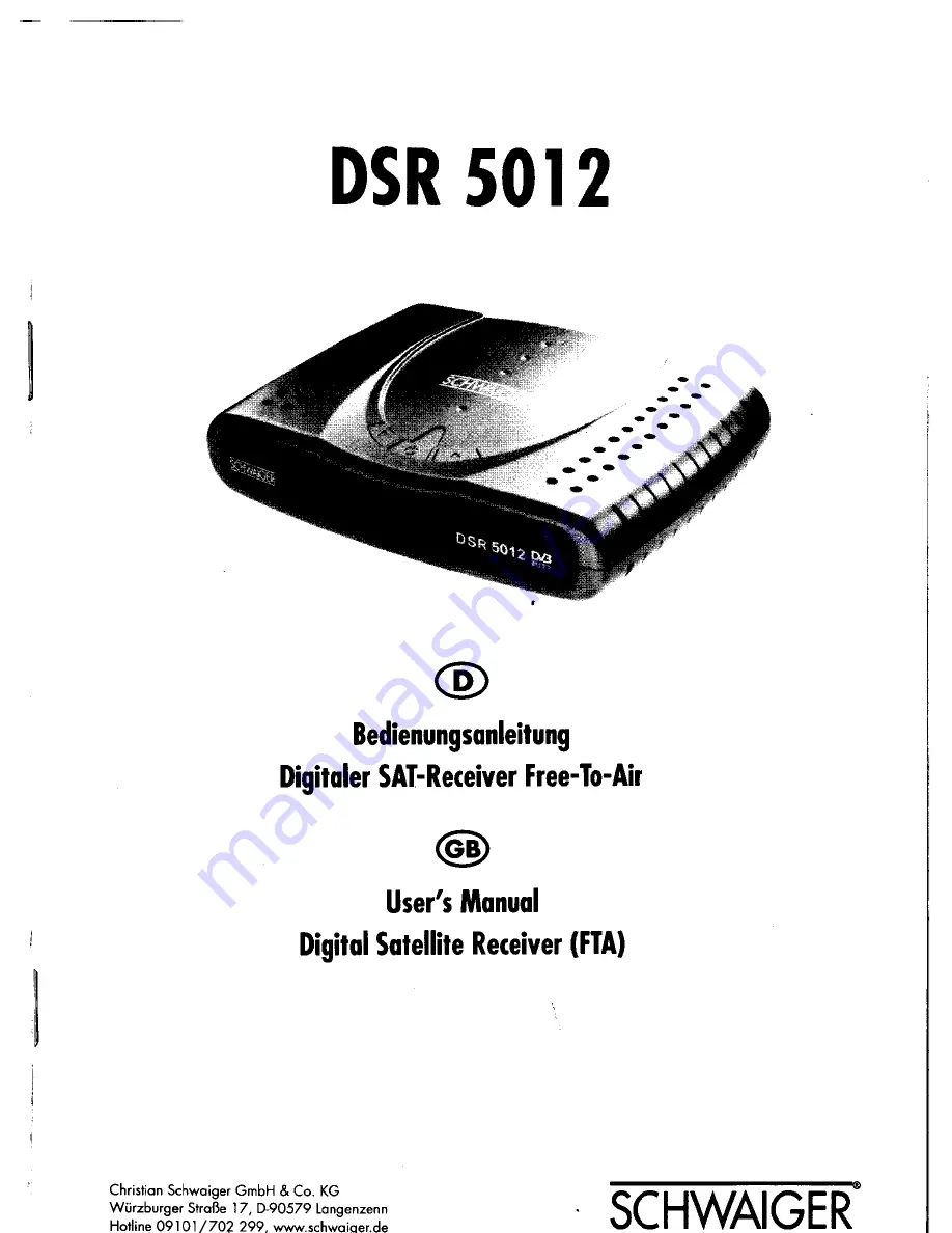 Schwaiger DSR 5012 Скачать руководство пользователя страница 1