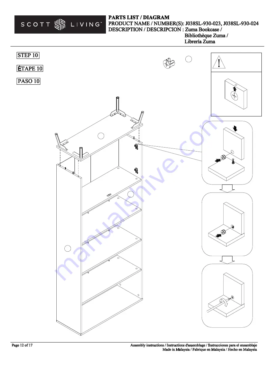 Scott Living Zuma J038SL-930-023 Manual Download Page 12