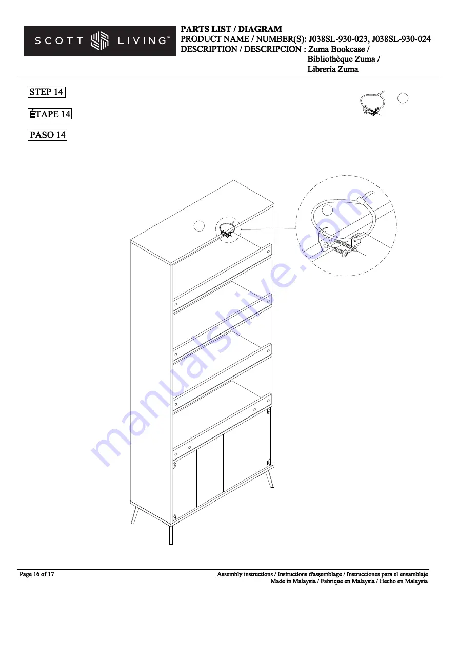 Scott Living Zuma J038SL-930-023 Manual Download Page 16