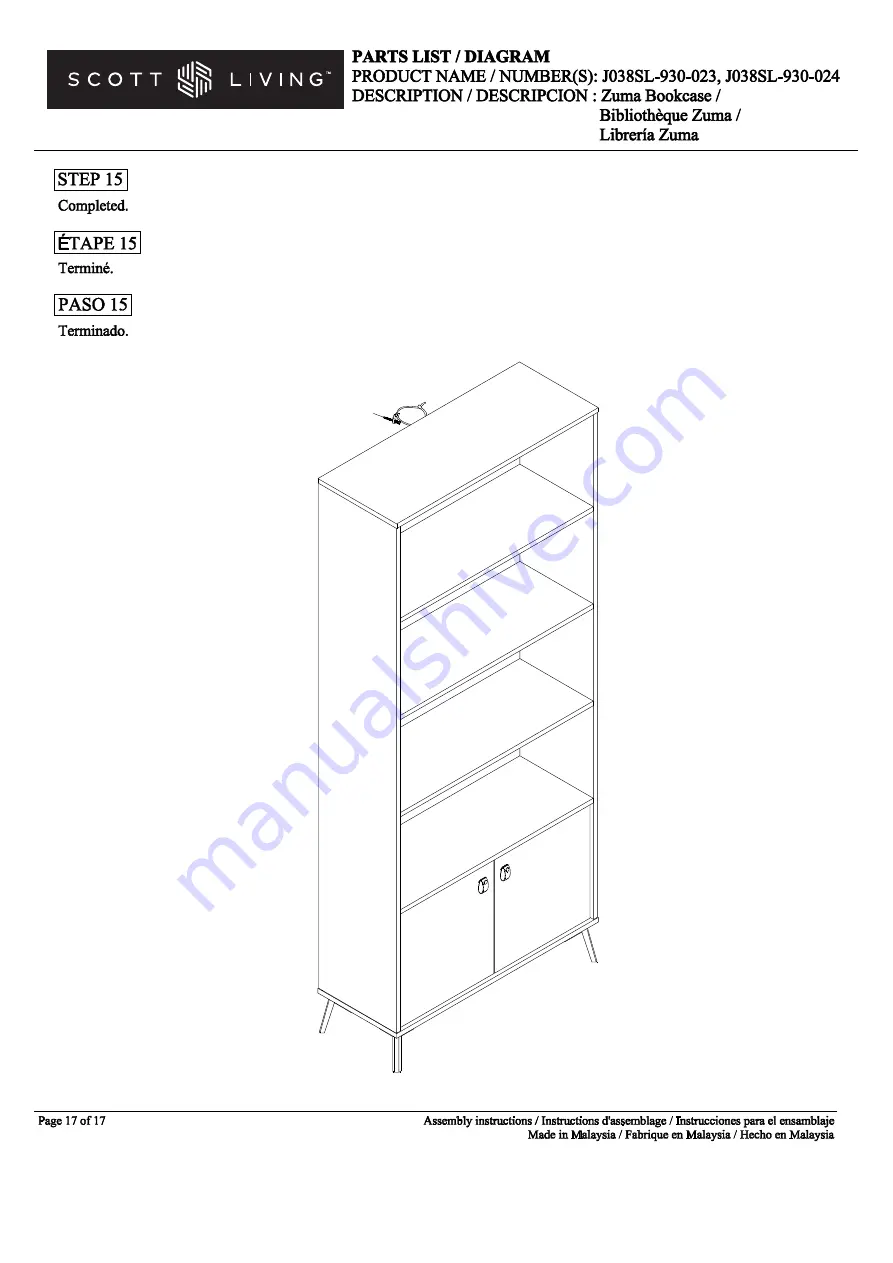 Scott Living Zuma J038SL-930-023 Скачать руководство пользователя страница 17