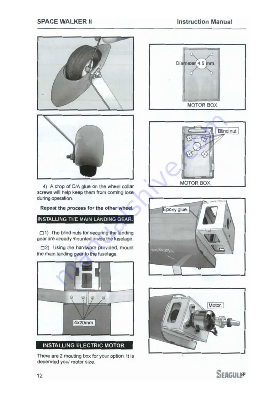 Seagull Space Walker II Assembly Manual Download Page 12