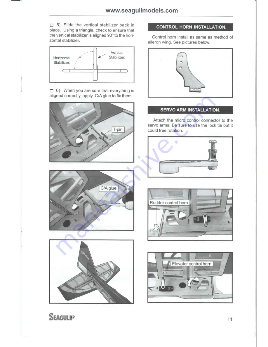 Seagull X-RAY Скачать руководство пользователя страница 11