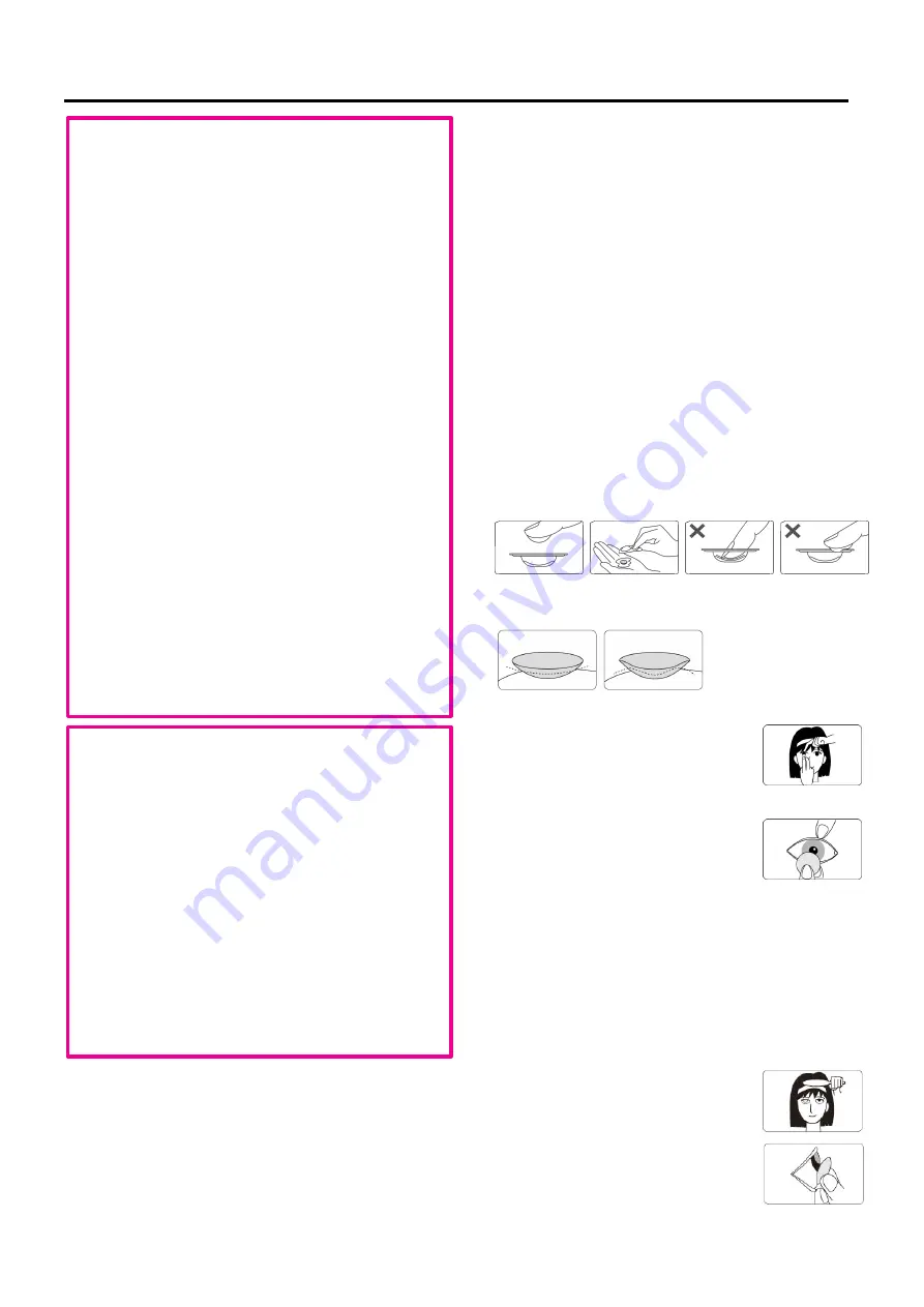 Seed MonthlyFine UV-M Quick Start Manual Download Page 1