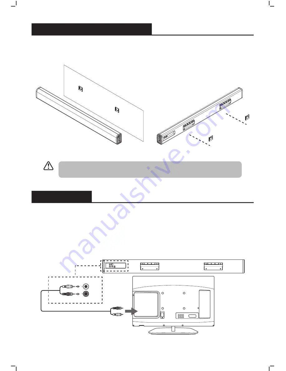 Seiki SB060D Скачать руководство пользователя страница 7