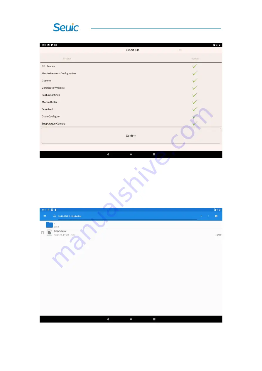 Seuic AUTOID Pad Series Reference Manual Download Page 83