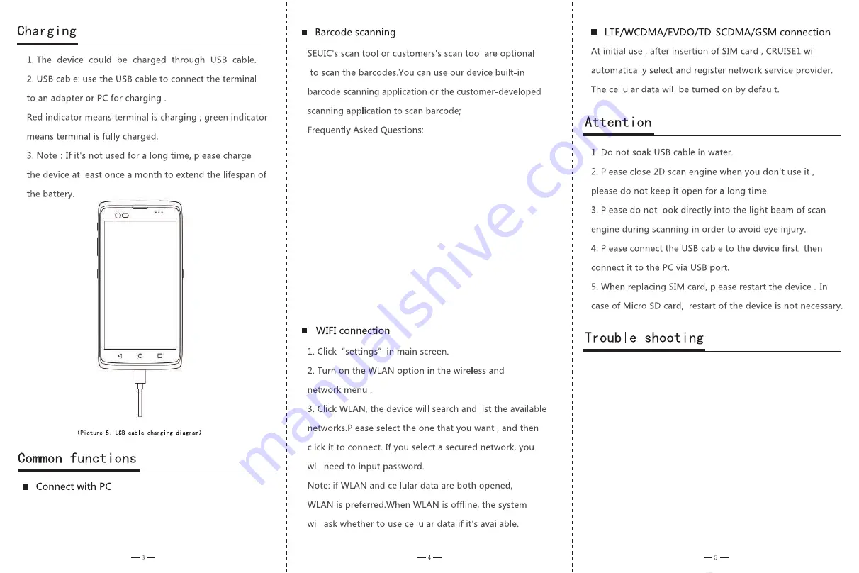 Seuic Cruise 1 Series Quick Start Manual Download Page 2