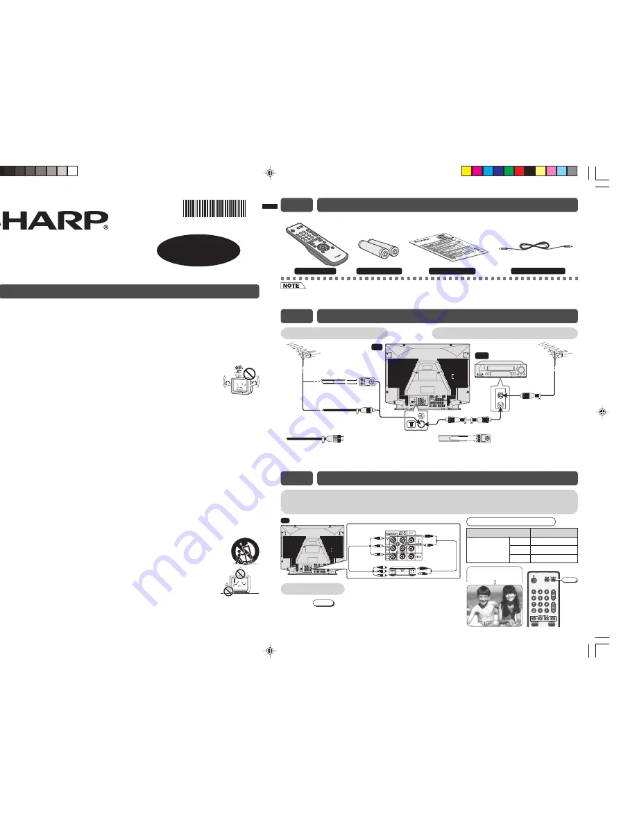 Sharp 21S-FX10M Скачать руководство пользователя страница 1