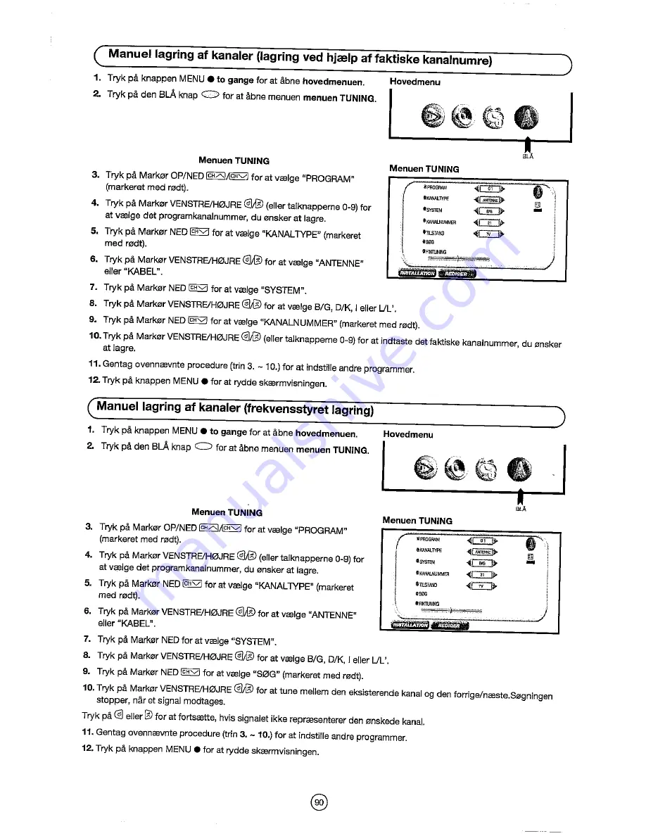 Sharp 28JF-76E Operation Manual Download Page 92