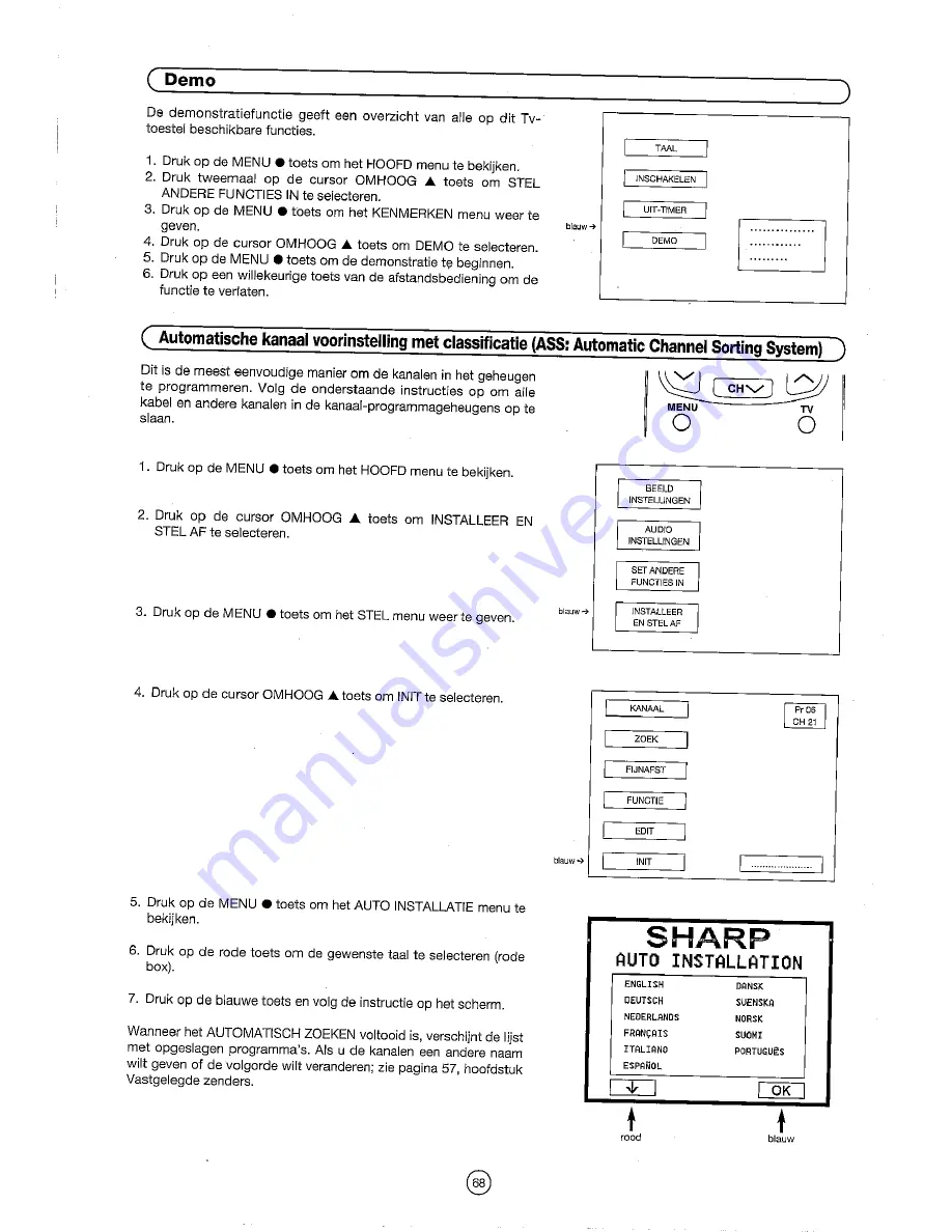 Sharp 54DS-02S Operation Manual Download Page 70