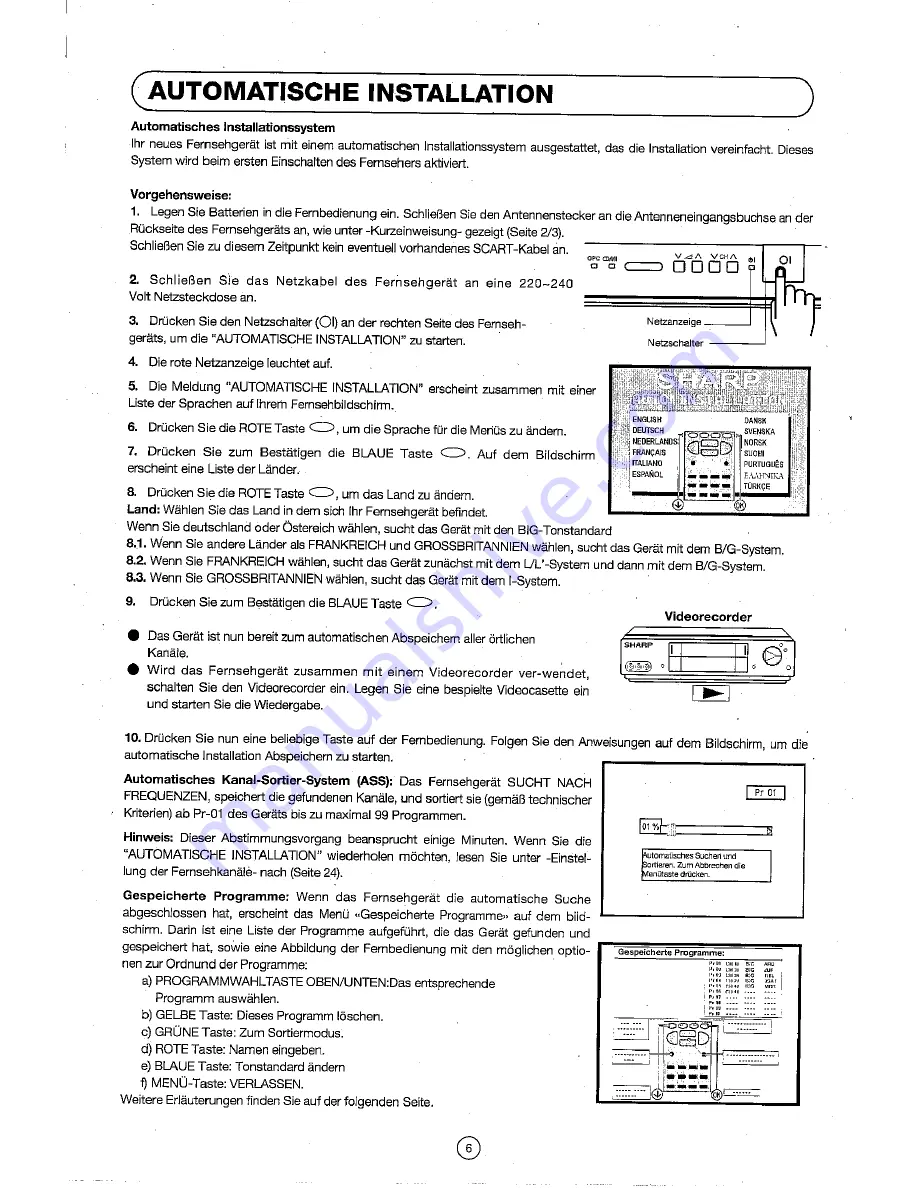 Sharp 72FF-57E Operation Manual Download Page 7