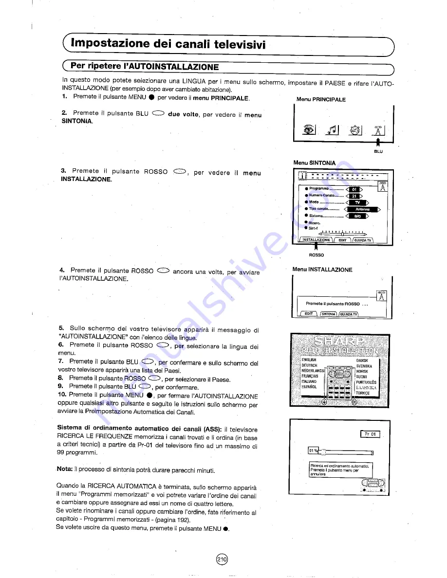 Sharp 72FF-57E Скачать руководство пользователя страница 211