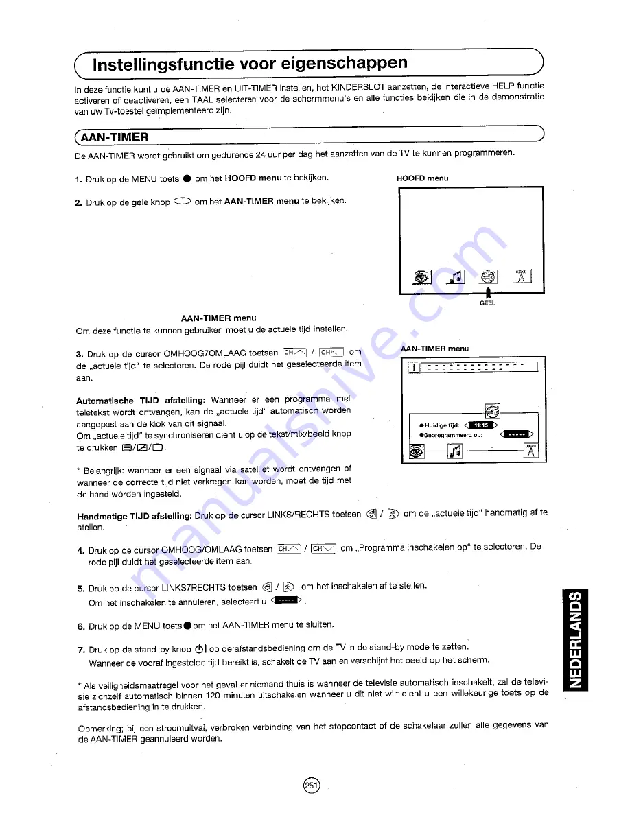 Sharp 72FF-57E Operation Manual Download Page 252