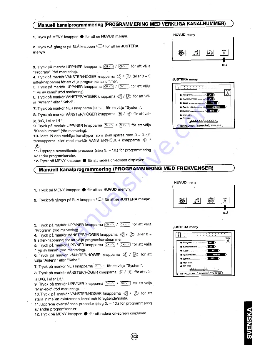 Sharp 72FF-57E Operation Manual Download Page 304