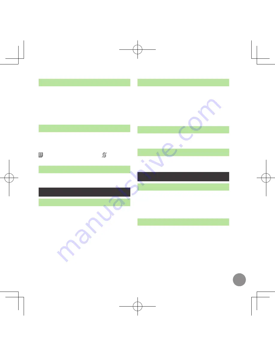 Sharp 930SH First Step Manual Download Page 9