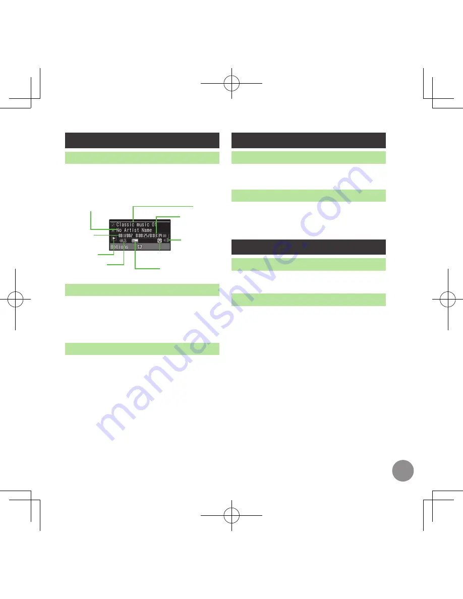 Sharp 930SH First Step Manual Download Page 11