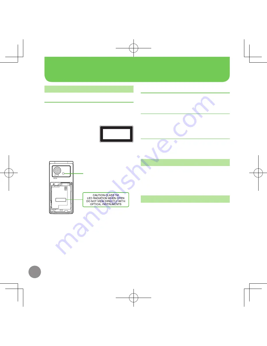 Sharp 930SH First Step Manual Download Page 12