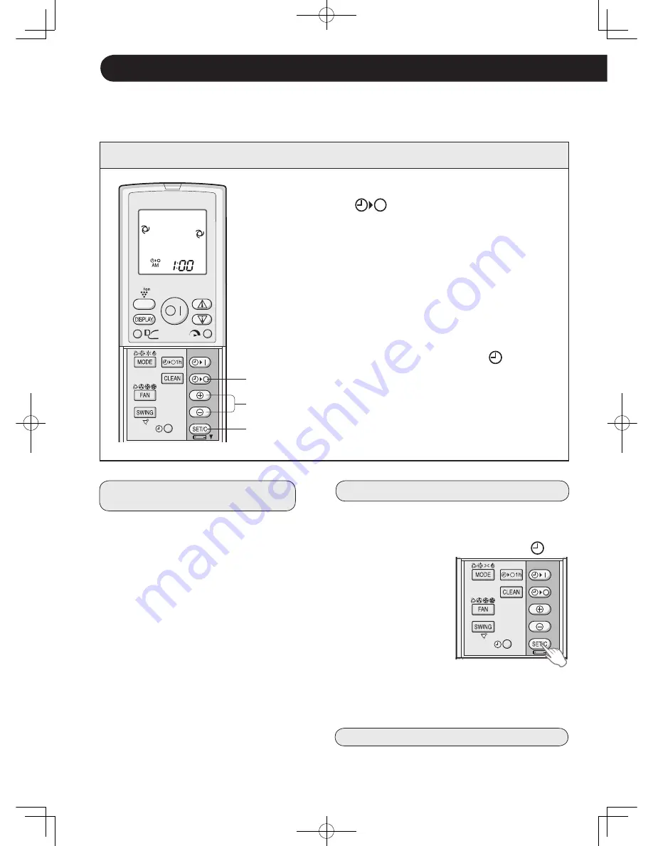 Sharp AE-X12GHR Скачать руководство пользователя страница 36