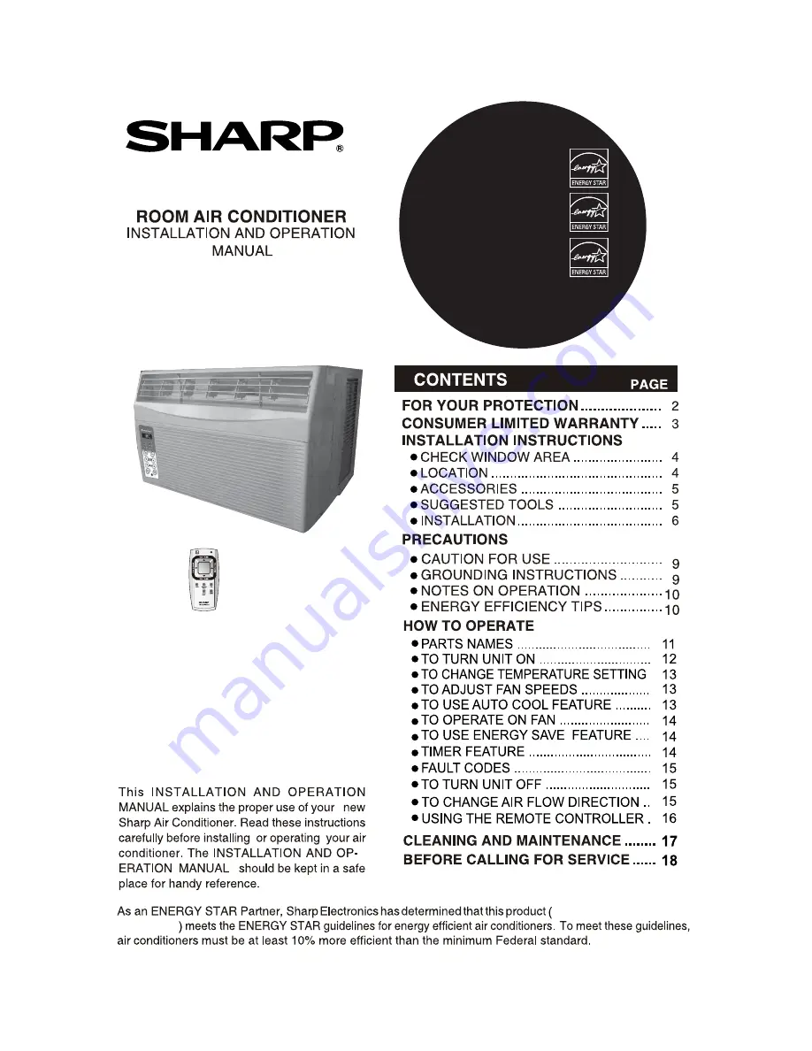 Sharp AF-S60RX Скачать руководство пользователя страница 1