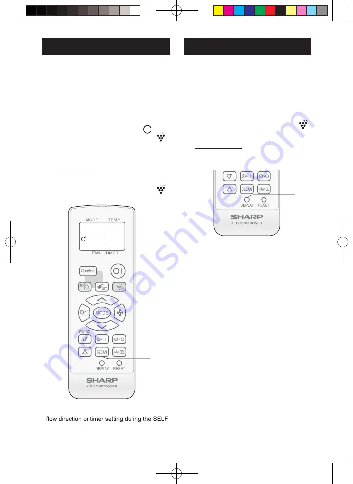 Sharp AH-A5UDL Скачать руководство пользователя страница 12