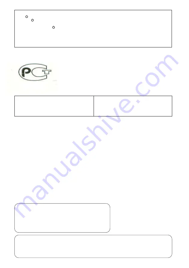 Sharp AL-1555 Series Operation Manual Download Page 79