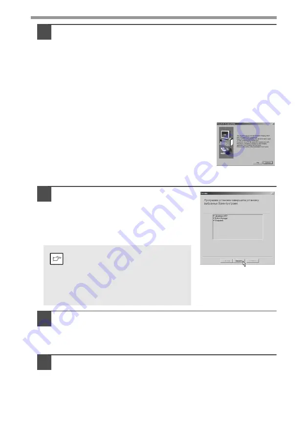 Sharp AL-1555 Series Operation Manual Download Page 108