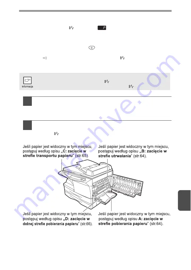 Sharp AL-1555 Series Operation Manual Download Page 371