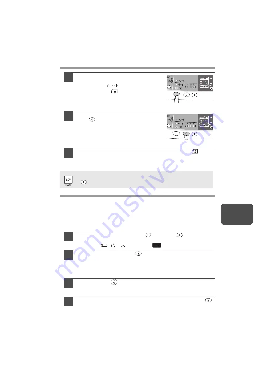 Sharp AL 1631 - B/W Laser - Copier Скачать руководство пользователя страница 57