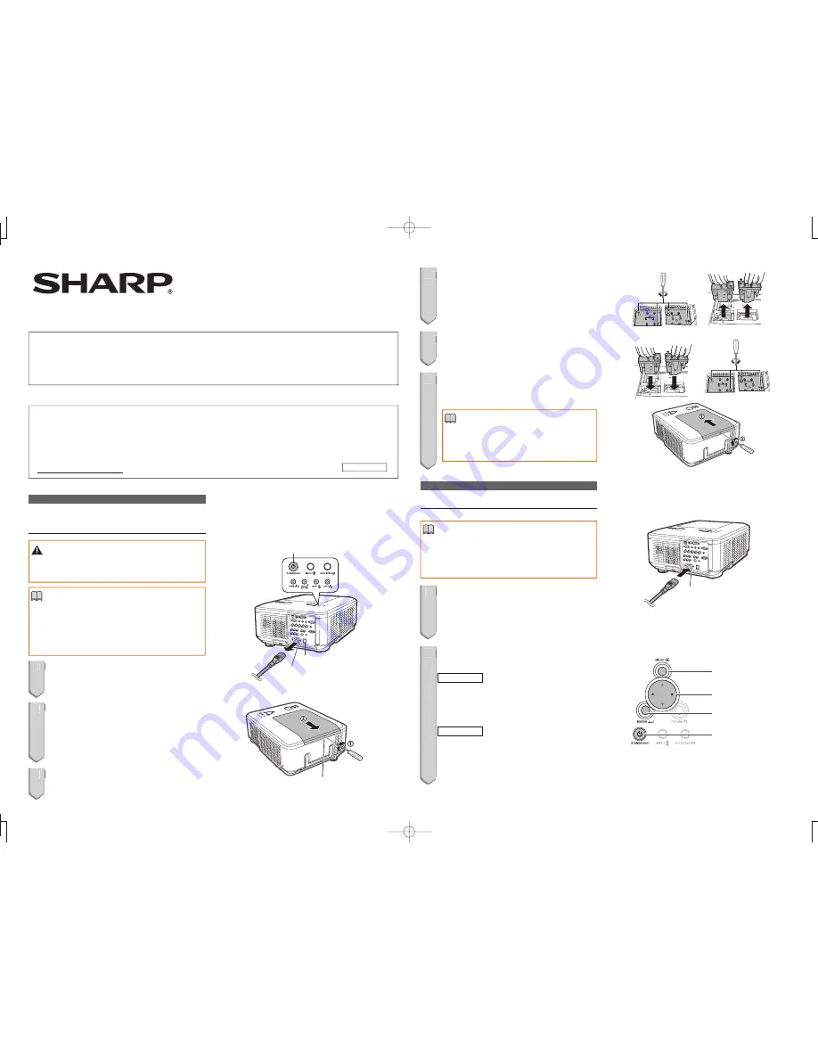 Sharp AN-PH80LP Скачать руководство пользователя страница 1