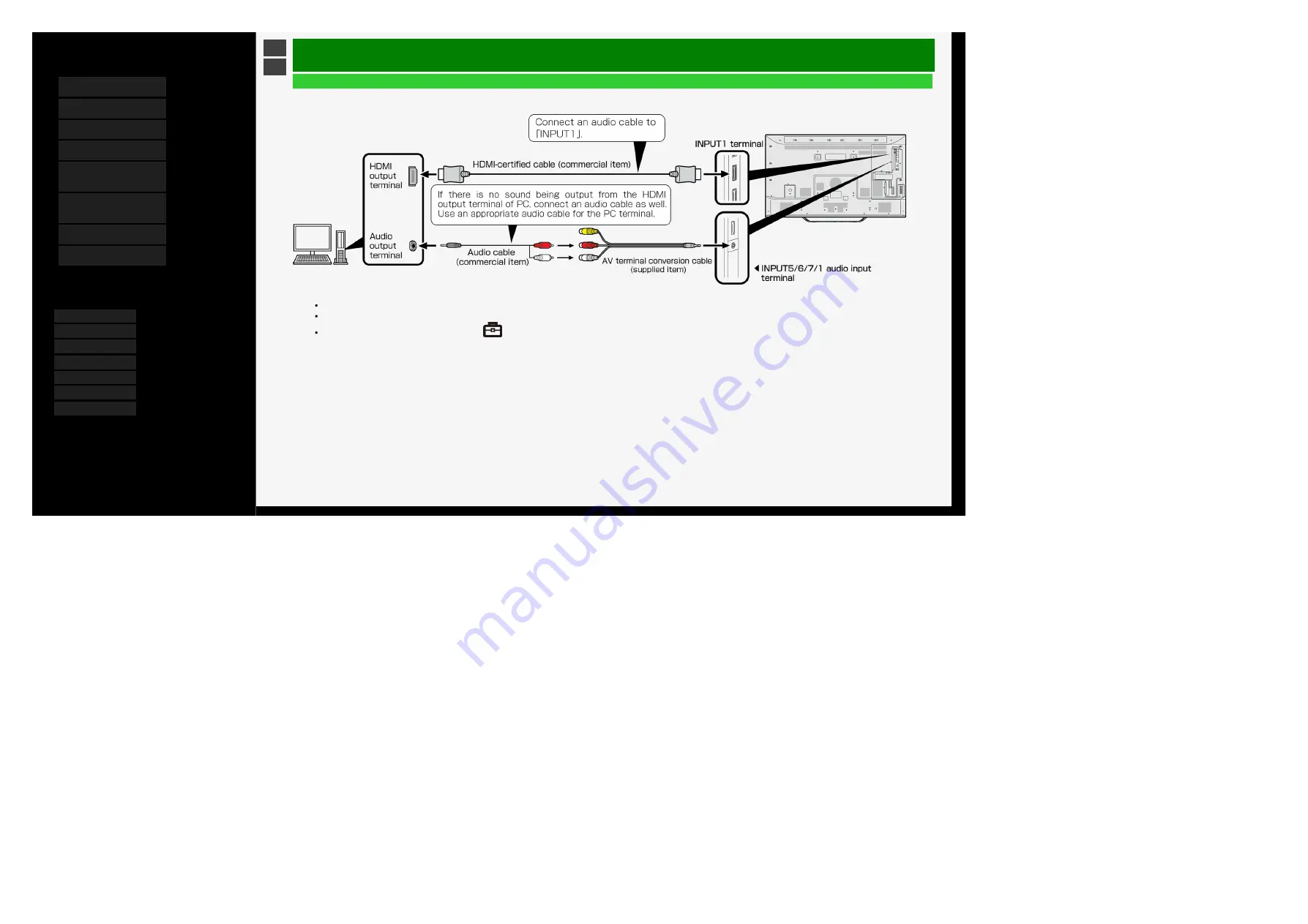 Sharp Aquos 8M-B70AU Operation Manual Download Page 127