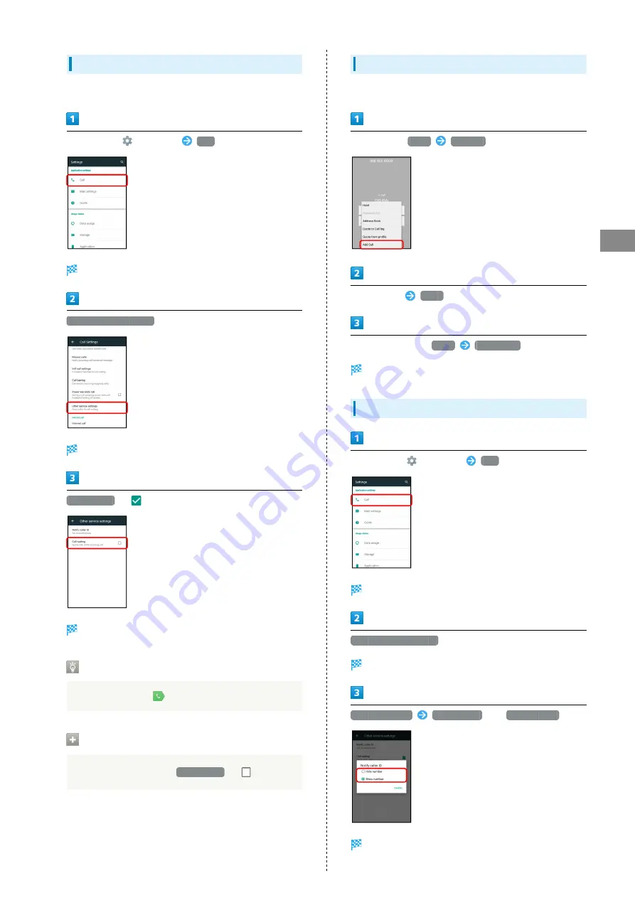 Sharp AQUOS CRYSTAL 2 User Manual Download Page 69