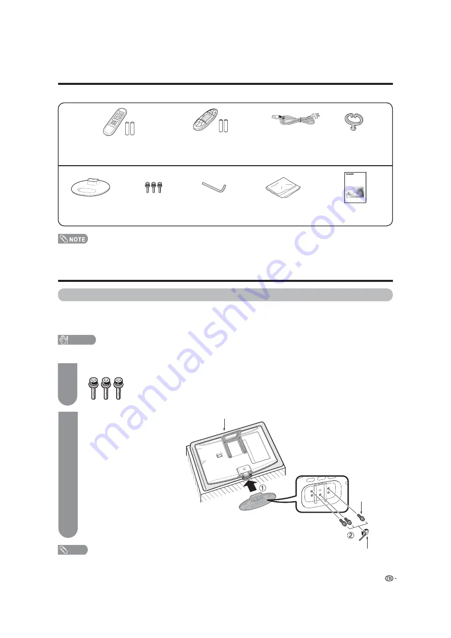 Sharp AQUOS LC-19D45U Скачать руководство пользователя страница 9