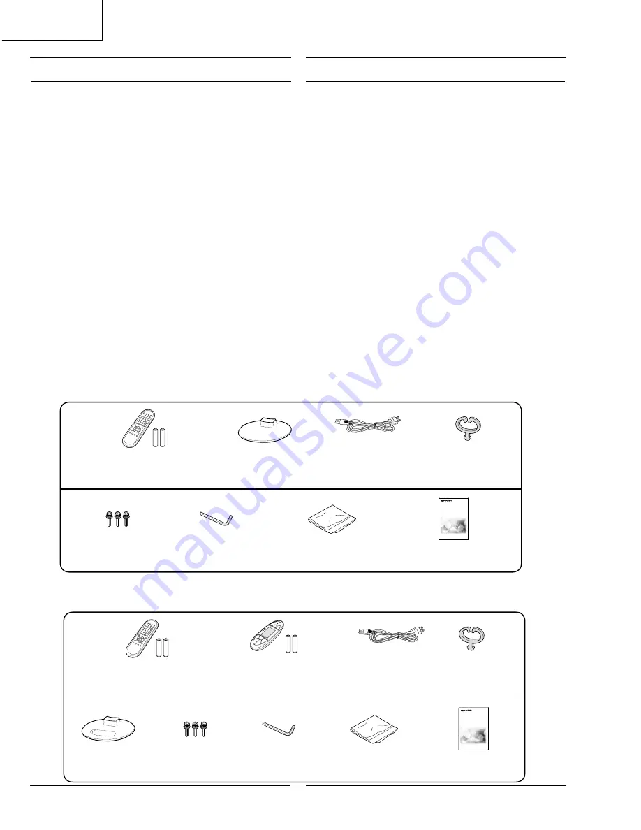 Sharp AQUOS LC-19D45U Service Manual Download Page 122