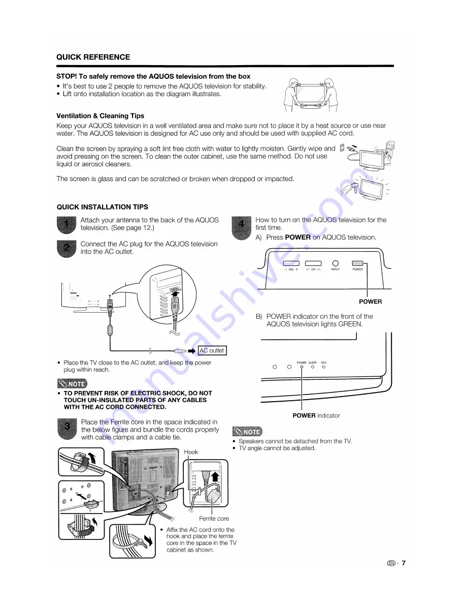 Sharp AQUOS LC-32D43U Скачать руководство пользователя страница 8