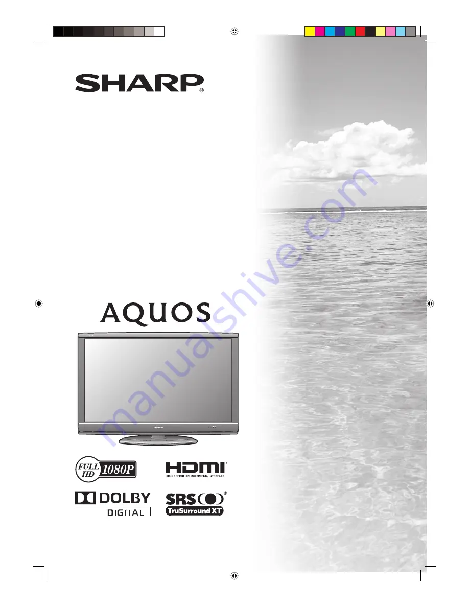 Sharp AQUOS LC-32D77X Operation Manual Download Page 1