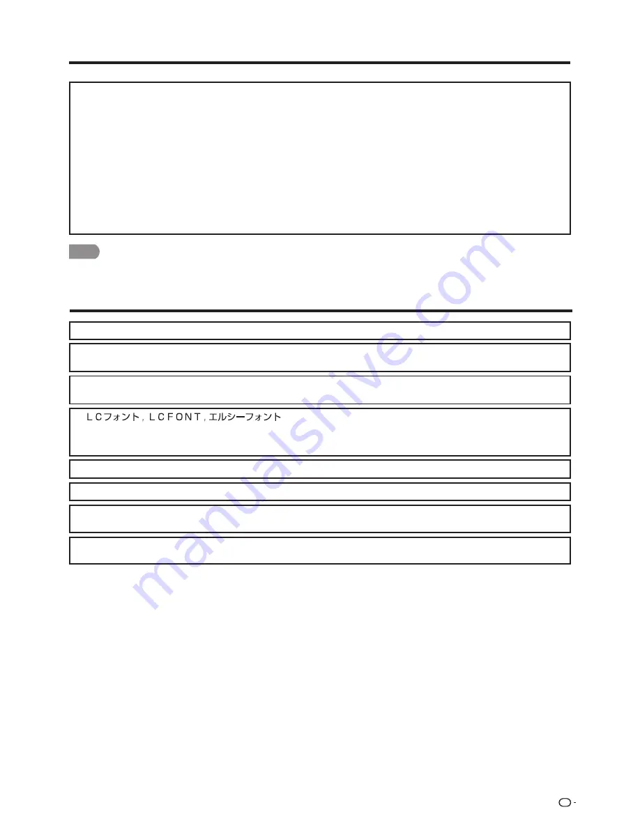 Sharp AQUOS LC-42LE540U Operation Manual Download Page 185