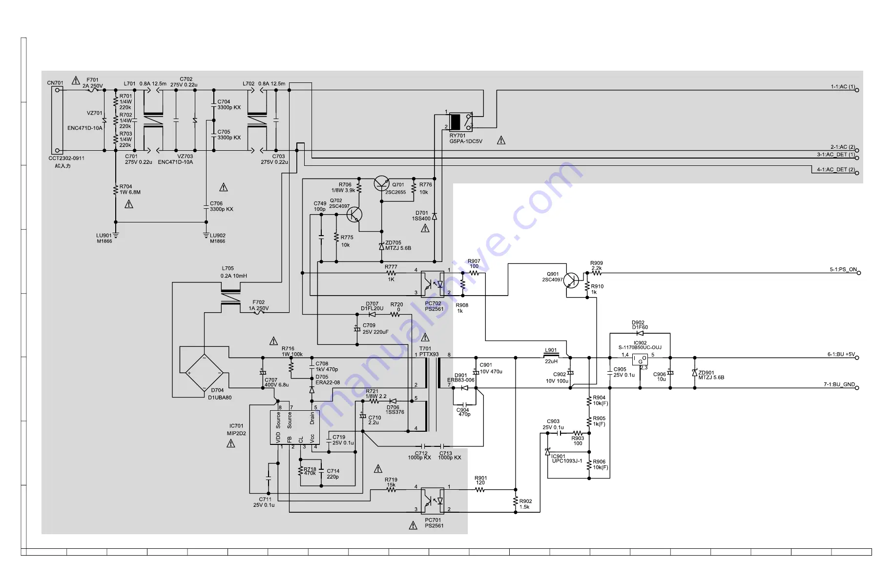 Sharp Aquos LC-45GD1E Service Manual Download Page 251