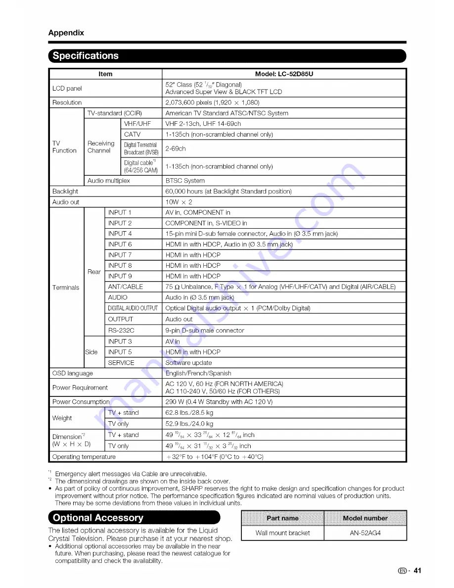 Sharp AQUOS LC-46D85U Operation Manual Download Page 42