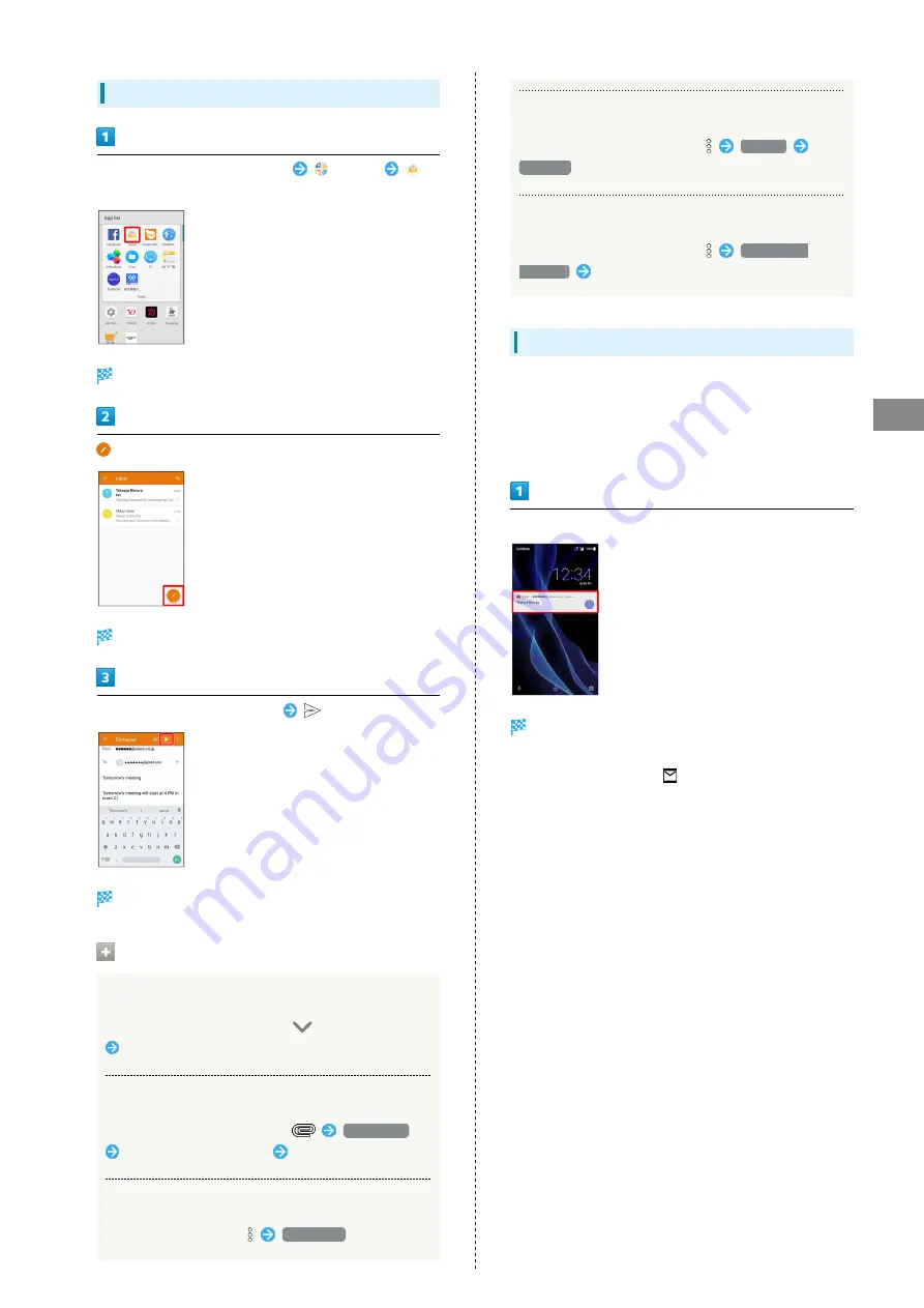 Sharp AQUOS R User Manual Download Page 85