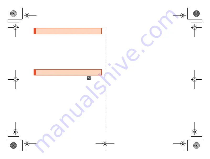 Sharp Aquos SHL23 Basic Manual Download Page 60