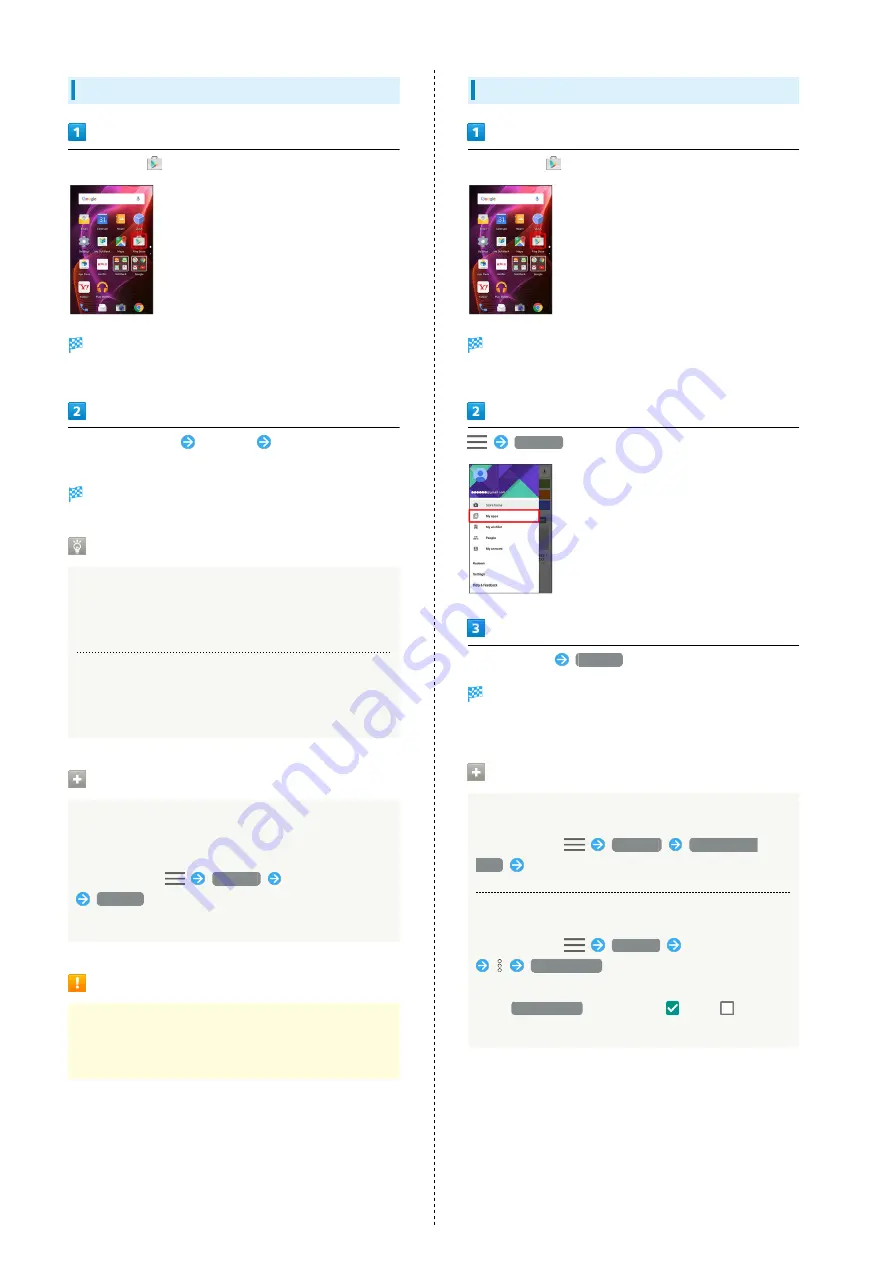 Sharp Aquos Xx2 User Manual Download Page 36