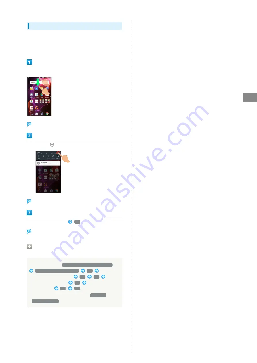 Sharp Aquos Xx2 User Manual Download Page 77