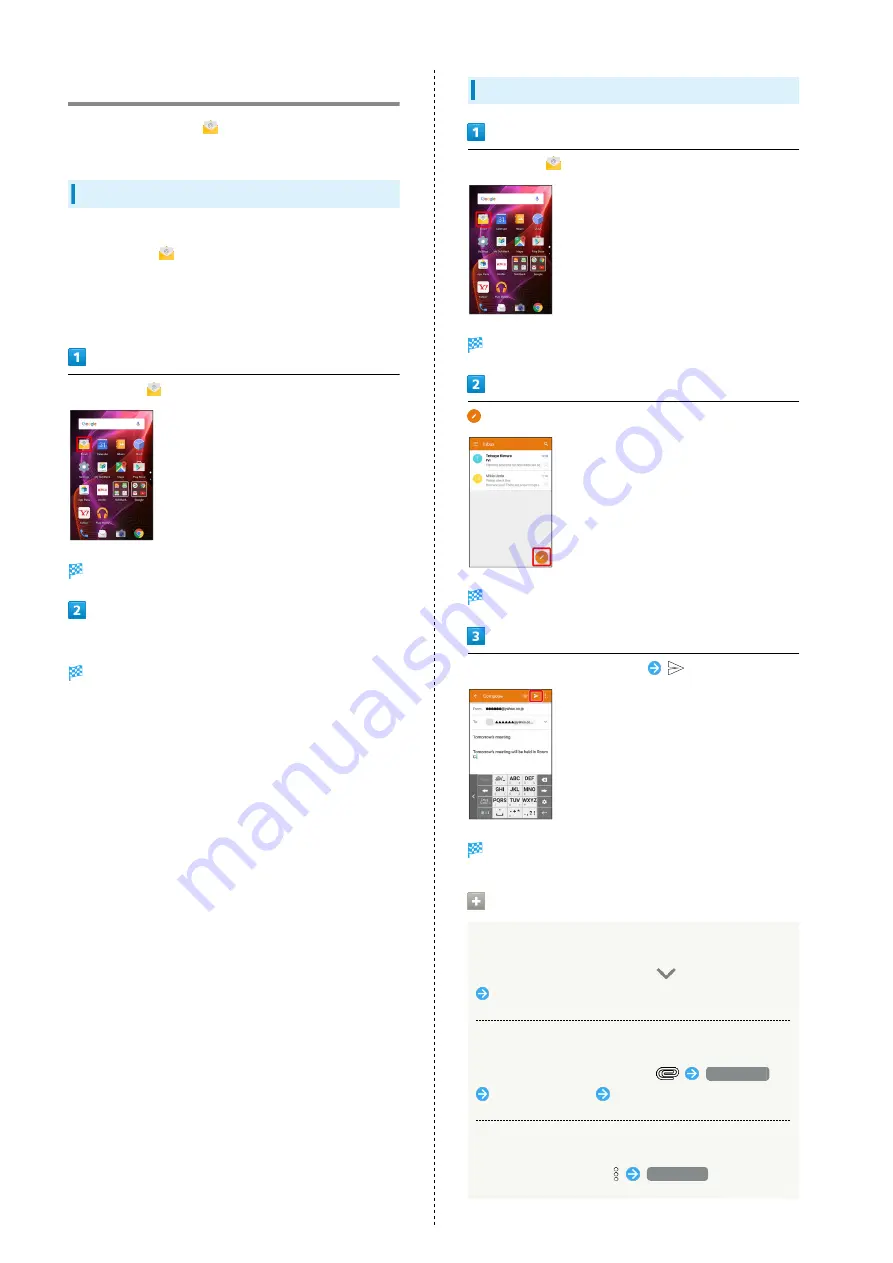 Sharp Aquos Xx2 User Manual Download Page 88